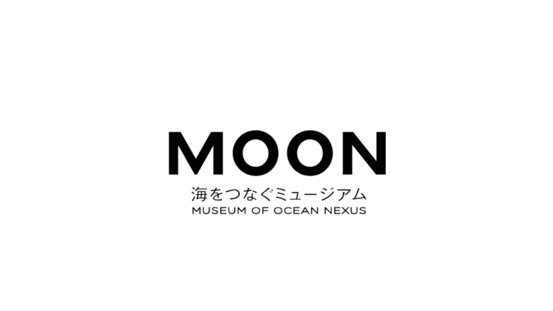 メディア掲載『海をつなぐミュージアム MOON』