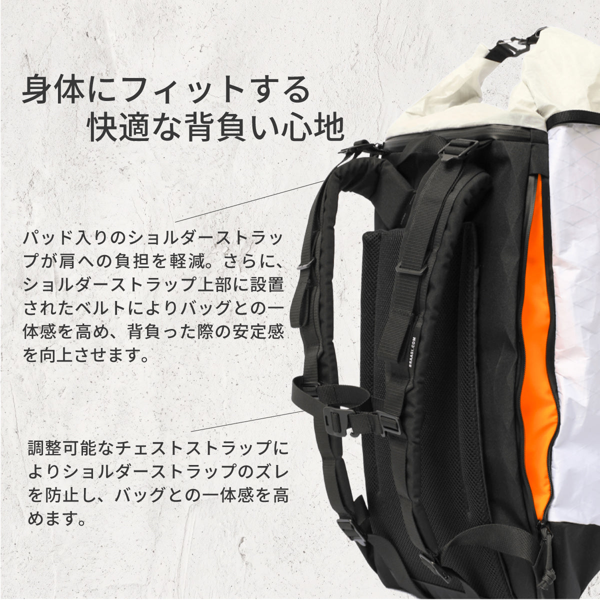 SLASH X-Pac 32L