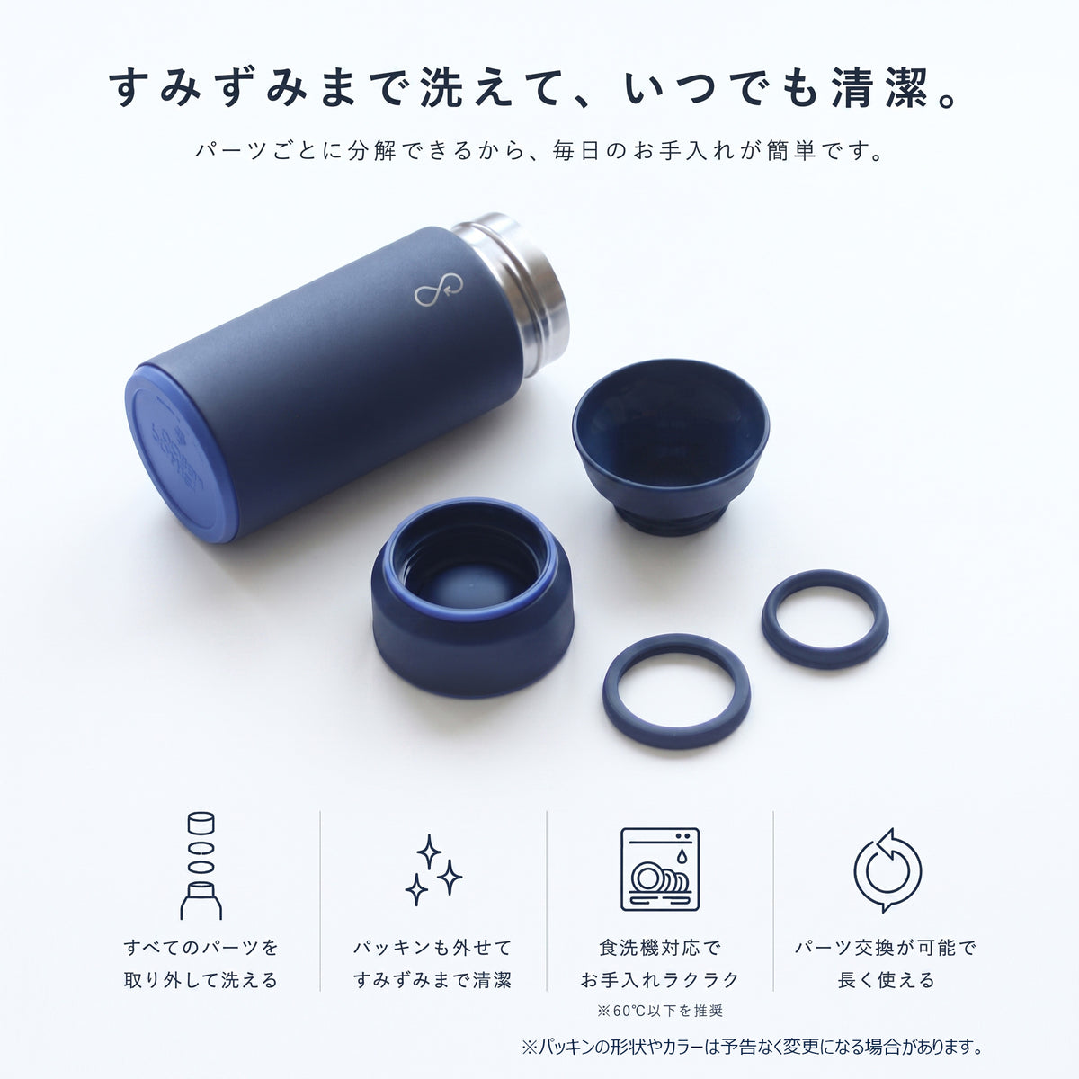 BREW COFFEE FLASK 350ml