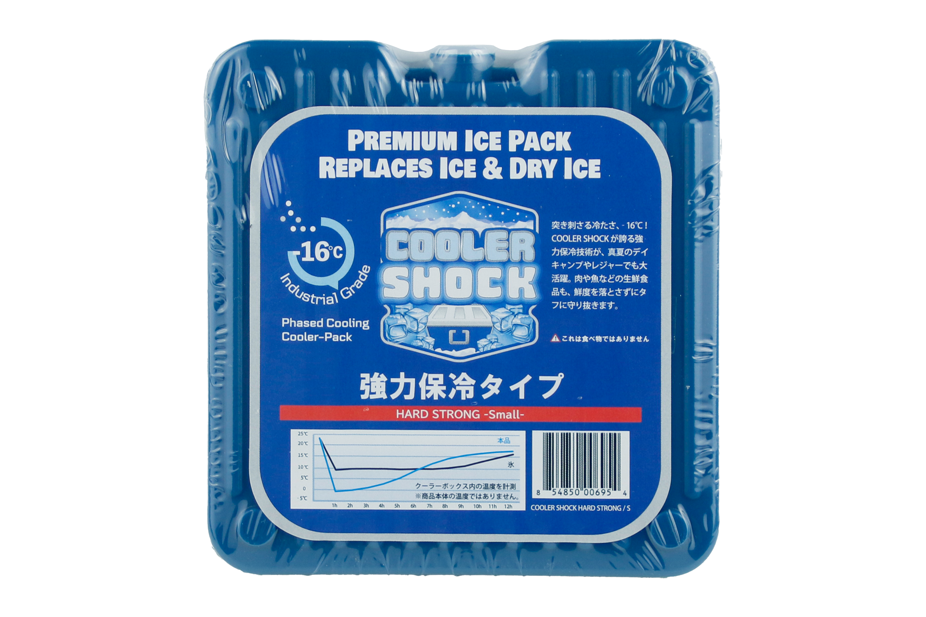 ORIGINAL Sセット(3個入り)|COOLER SHOCK 長時間保冷剤 – Tsuda Shokai ORIGINAL Sセット(3個入り)|COOLER SHOCK 長時間保冷剤 – Tsuda Shokai
