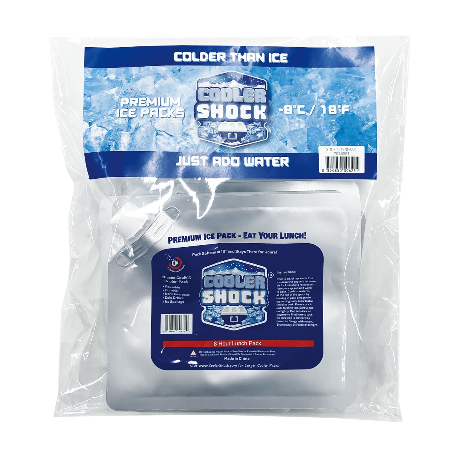 ORIGINAL　Sセット（5個入り）