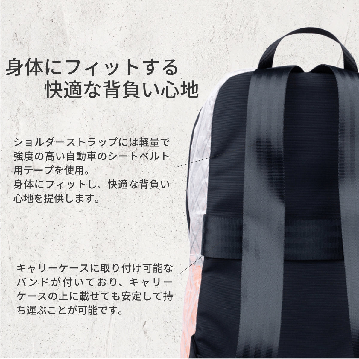 VADER UX10　15L