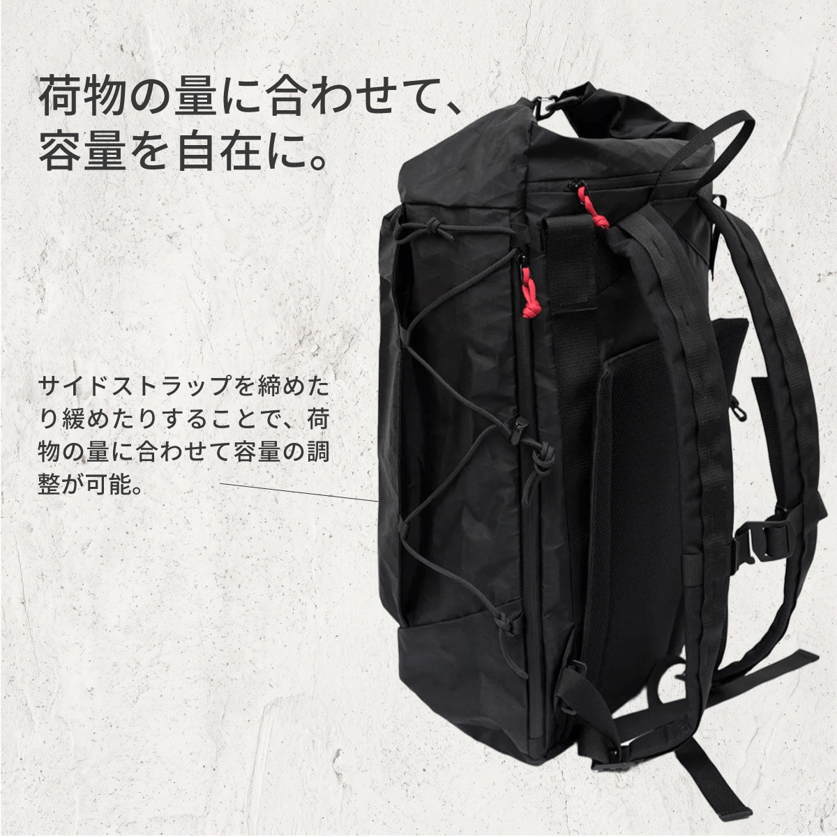 ARNE X-Pac 40L