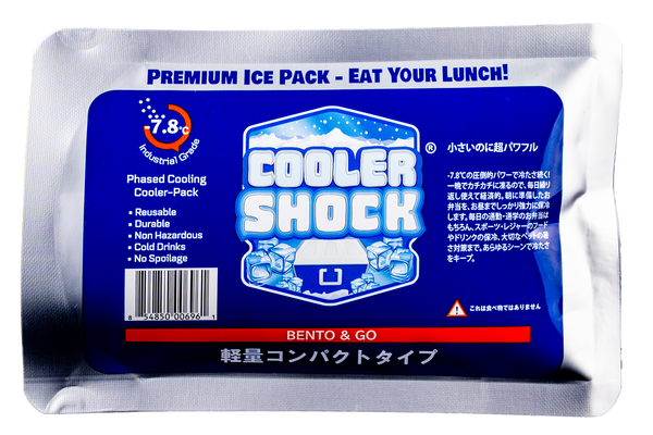 新品未使用　冷却グローブと冷却ソックス➕アイス付きのフルセット BENTO & GO｜COOLER SHOCK お弁当用保冷剤 – Tsuda Shokai