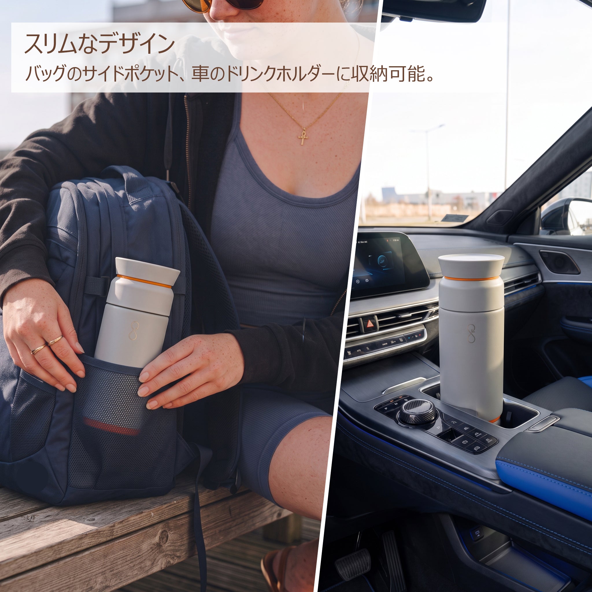 BREW COFFEE FLASK 350ml