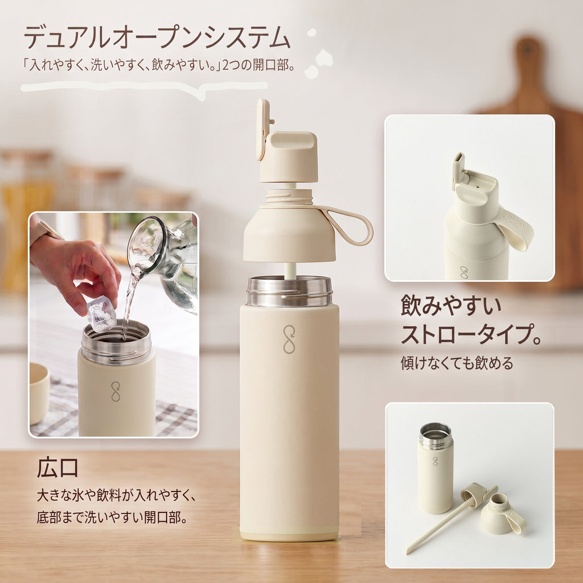GO SPORTS 500ml
