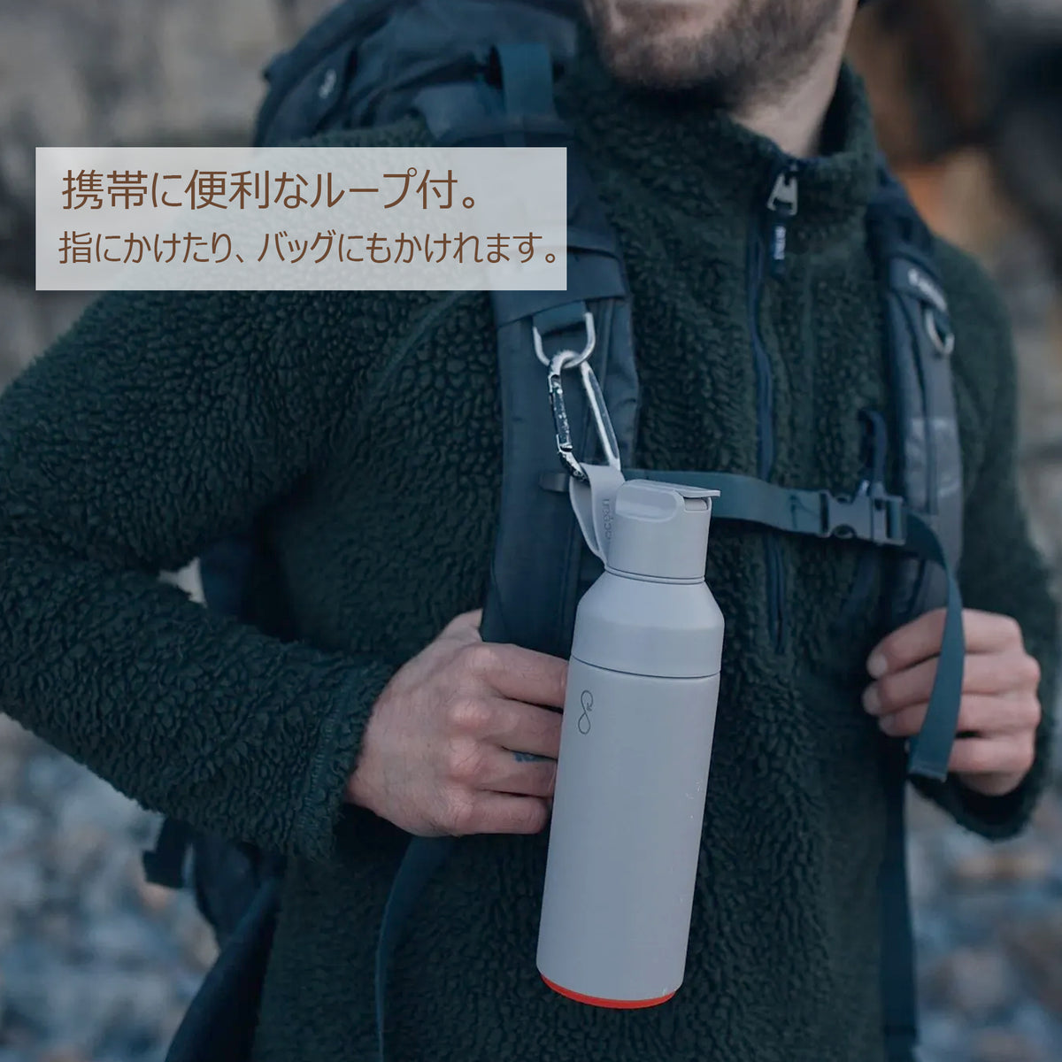 GO SPORTS 500ml