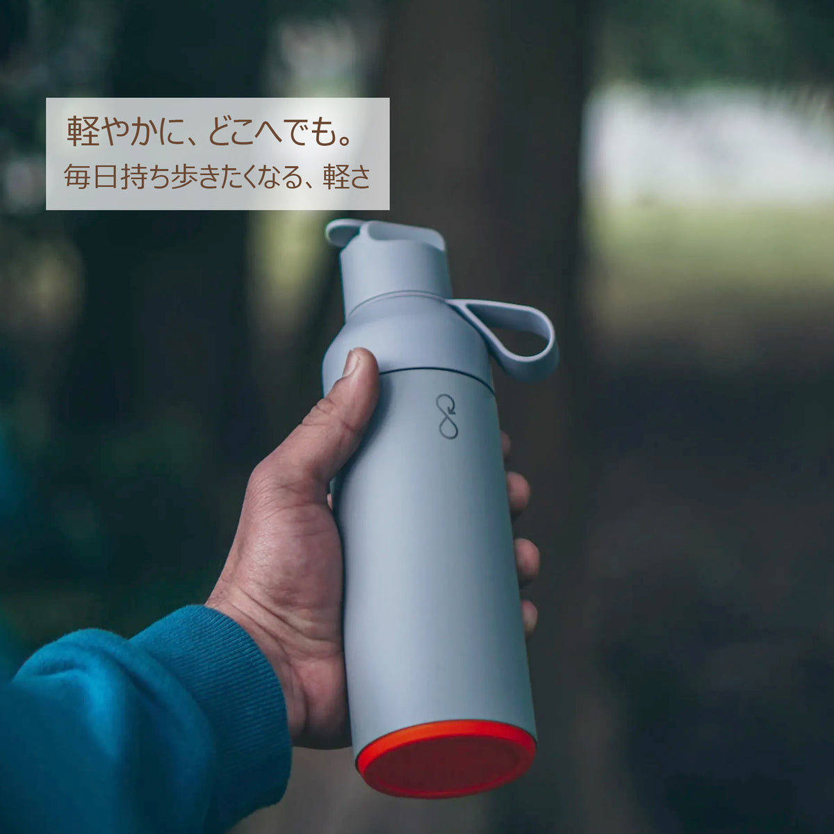 GO SPORTS 500ml