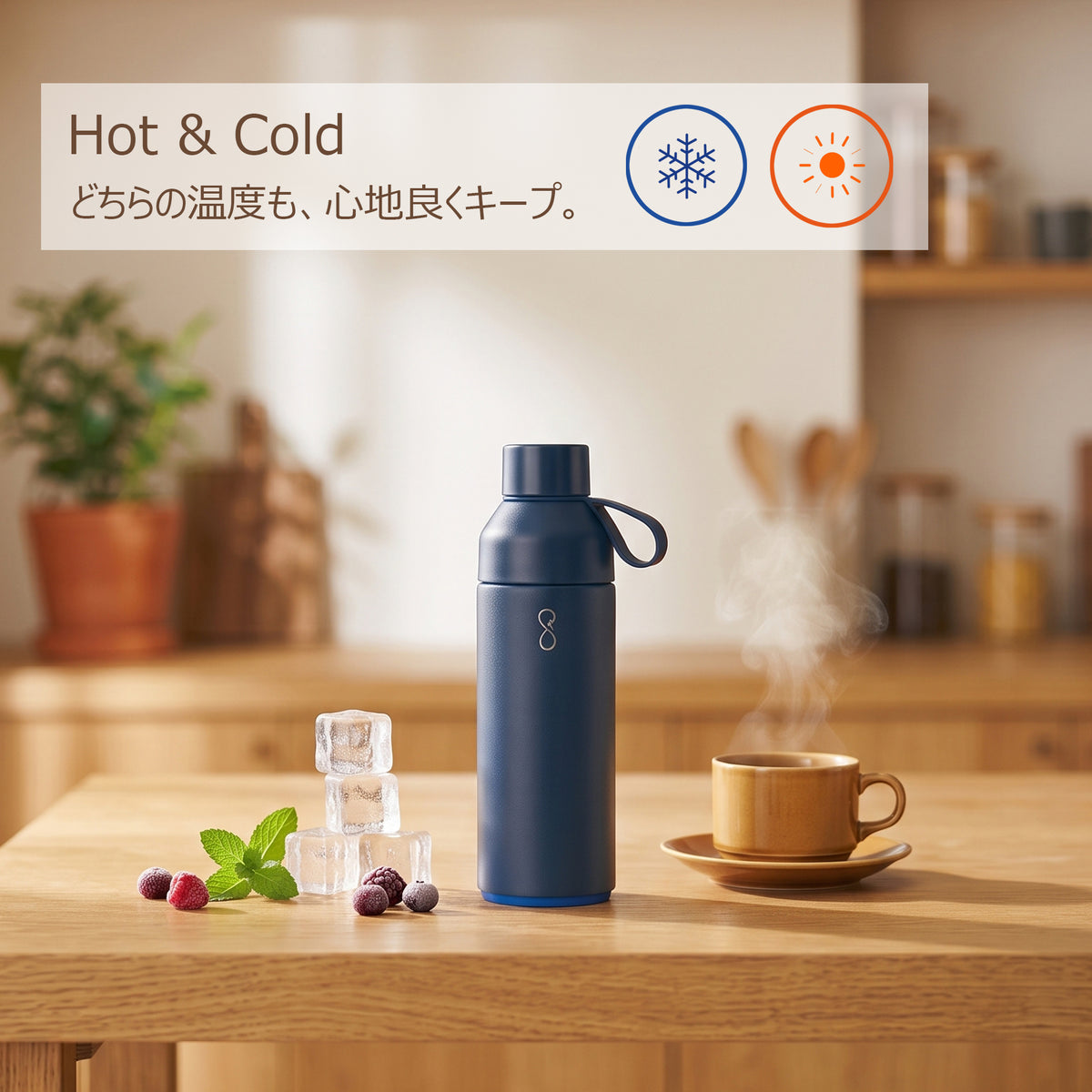 ORIGINAL 500ml