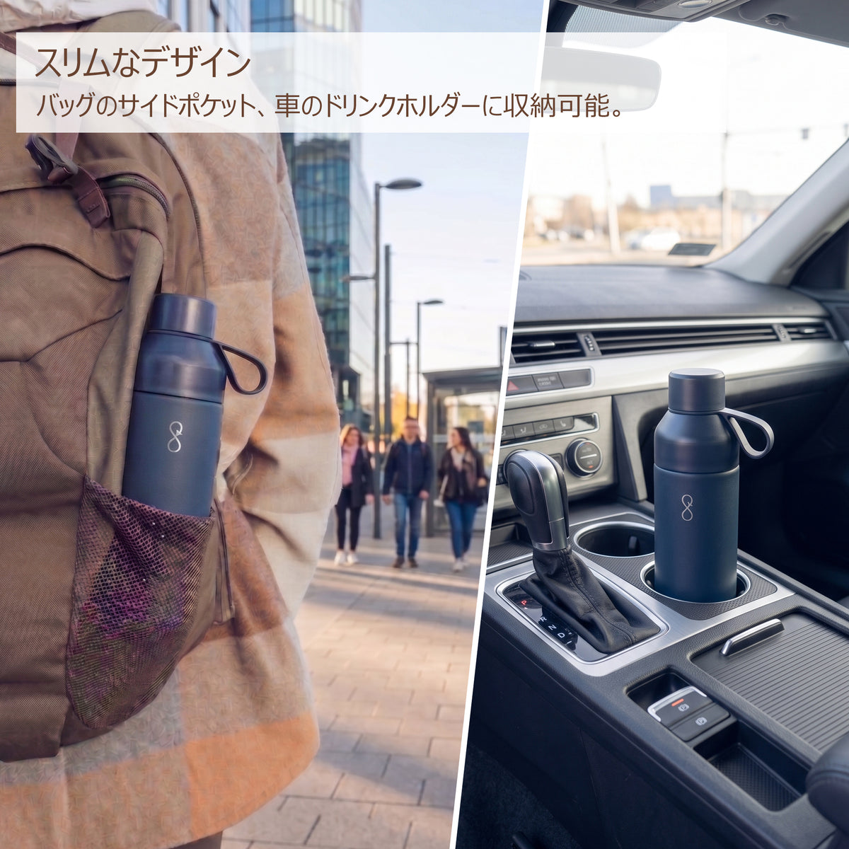 ORIGINAL 500ml