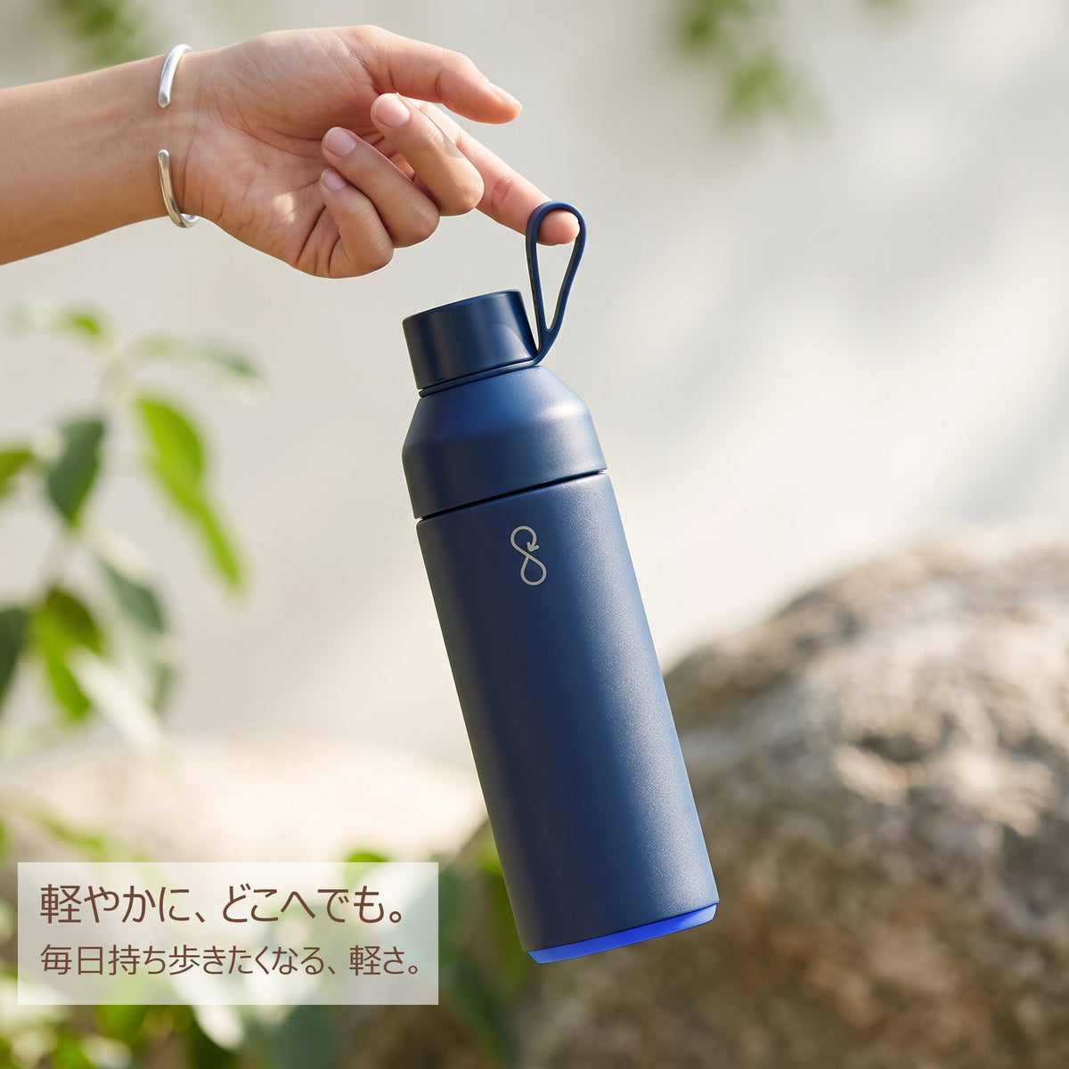 ORIGINAL 500ml