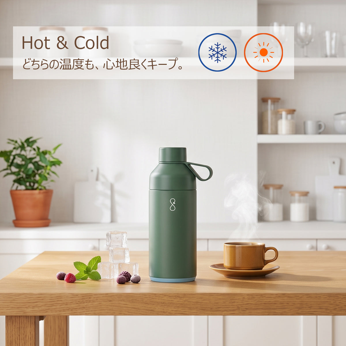 ORIGINAL 750ml