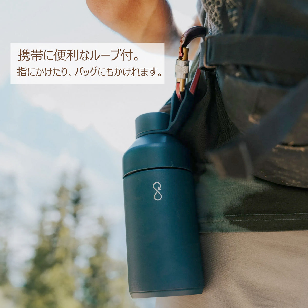 ORIGINAL 750ml