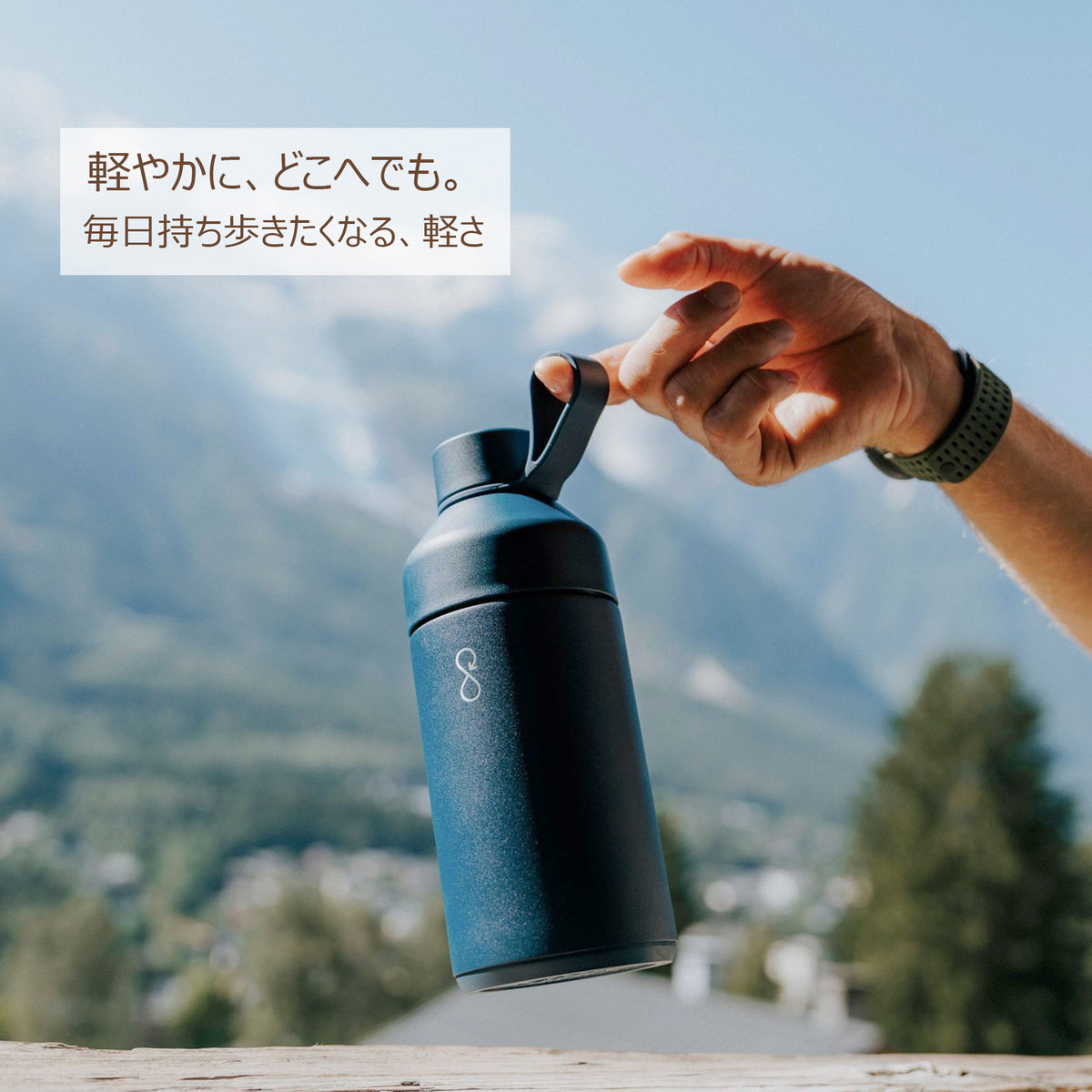 ORIGINAL 750ml