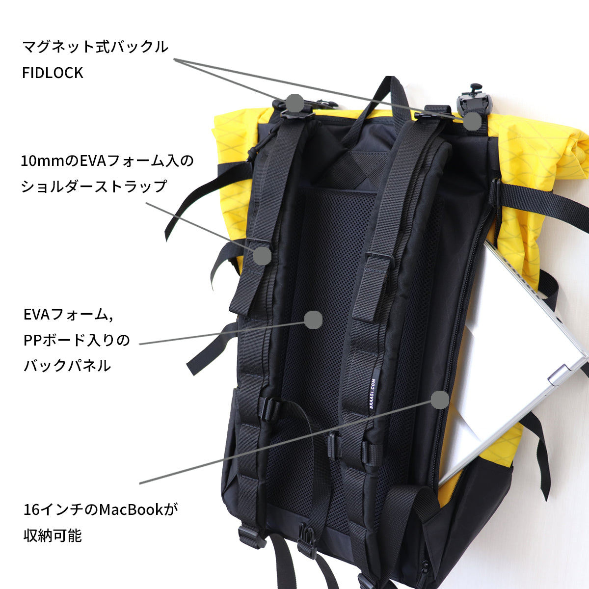 Wicker X-Pac 30L