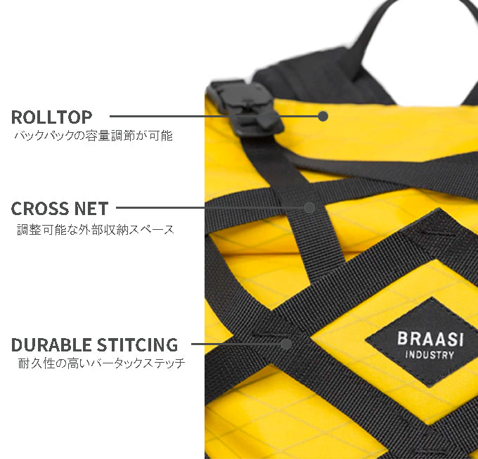 Wicker X-Pac 30L｜BRAASI INDUSTRY ロールトップバックパック – Tsuda