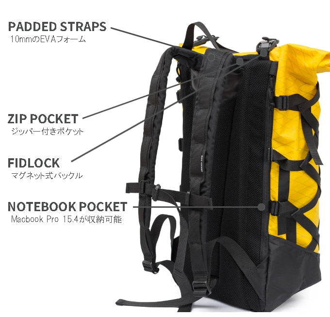 Wicker X-Pac 30L