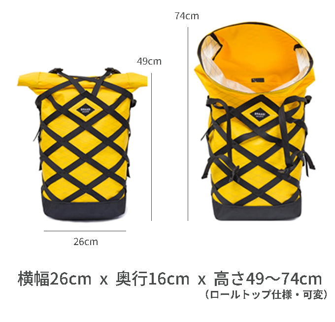 Wicker X-Pac 30L
